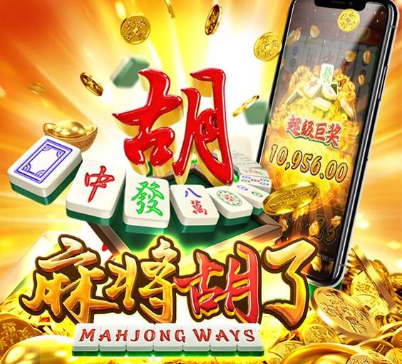 Withdraw Cepat di Situs Judi Slot QRIS Terpercaya